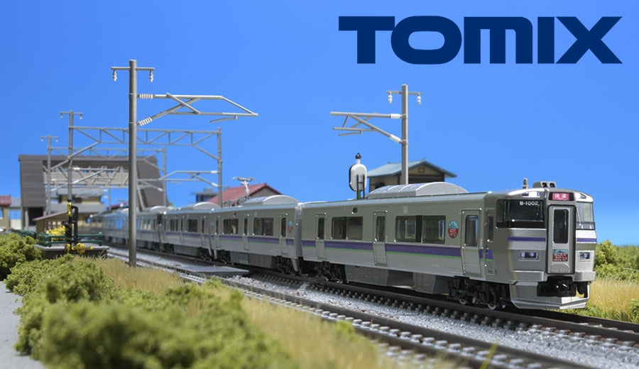 JR 733-1000系近郊電車(はこだてライナー)基本セット｜鉄道模型 TOMIX ...