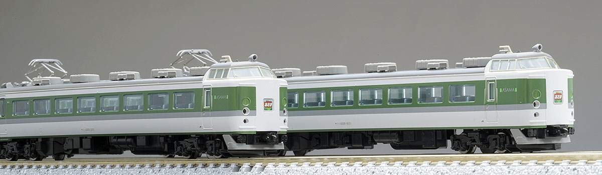 TOMIX 489系特急「白山」セット - 鉄道模型