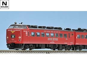 98250 JR 485系特急電車（MIDORI EXPRESS）セットA