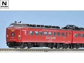 98251 JR 485系特急電車（MIDORI EXPRESS）セットB