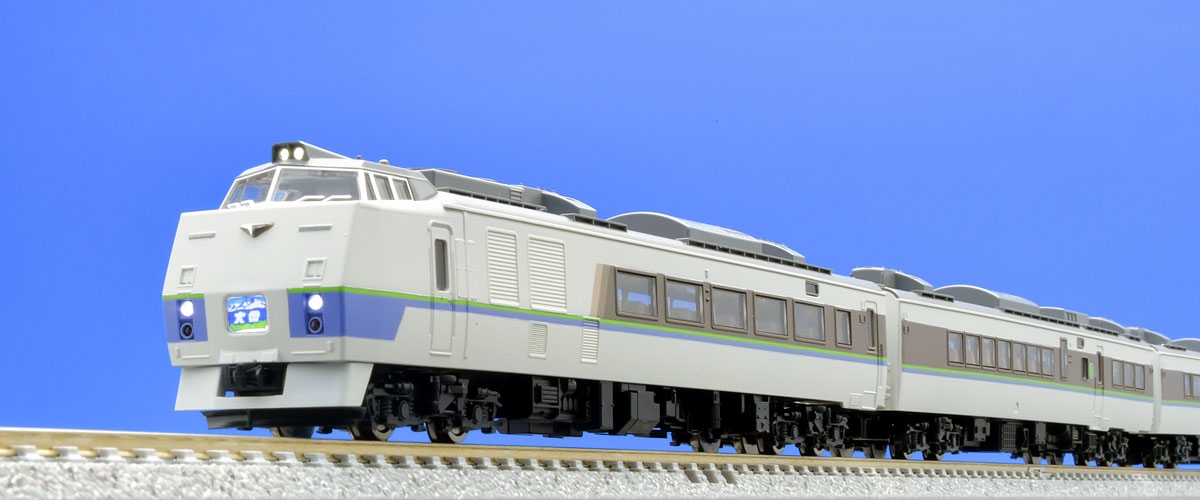 JR キハ183系特急ディーゼルカー(大雪)セットA｜鉄道模型 TOMIX 公式 