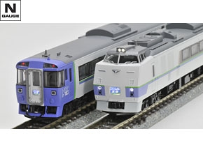 JR キハ系ディーゼルカーお座敷車セット｜鉄道模型 TOMIX