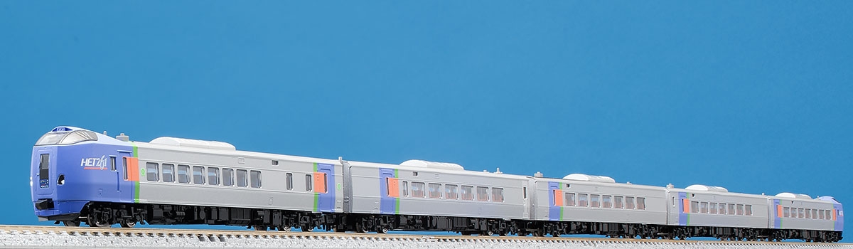 JR キハ261-1000系特急ディーゼルカー（HETロゴ）セット｜鉄道模型