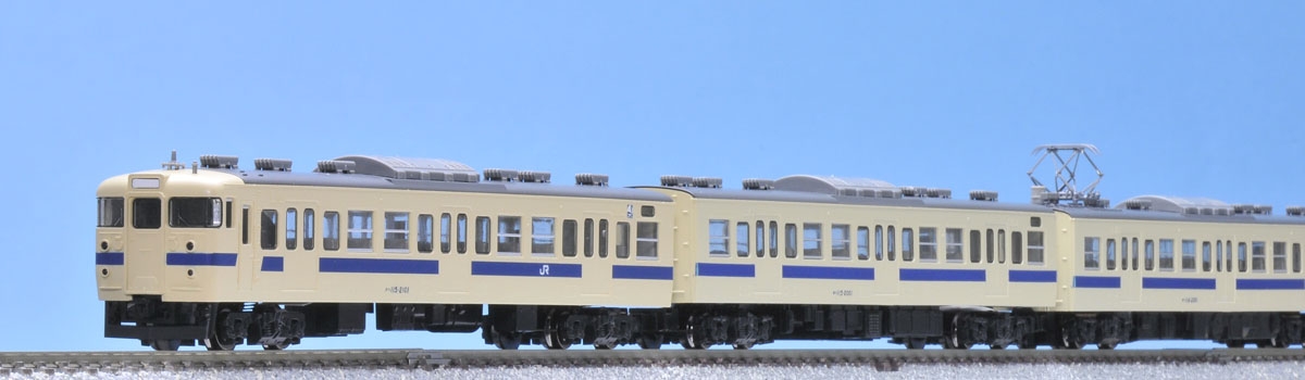 JR 系近郊電車瀬戸内色セット｜鉄道模型 TOMIX 公式サイト