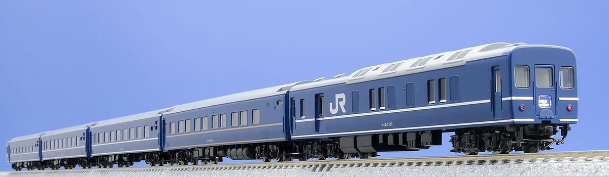 JR 24系25形特急寝台客車(日本海・JR西日本仕様)基本セット｜鉄道模型