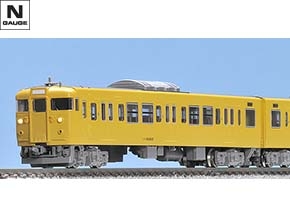 JR 115-2000系近郊電車(JR西日本40N更新車・黄色)増結セット｜鉄道模型 
