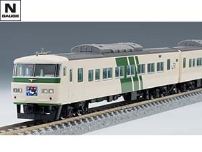 98305 JR 185-0系特急電車(踊り子・強化型スカート)増結セット(5両)(動力無し) Nゲージ 鉄道模型 TOMIX(トミックス)