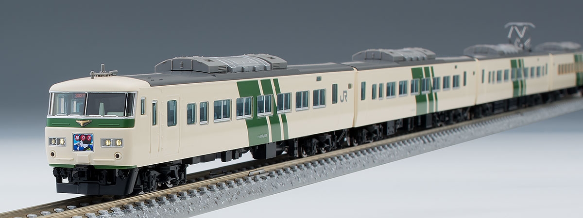JR 185-200系特急電車(踊り子・強化型スカート)セット ｜鉄道模型 TOMIX 公式サイト｜株式会社トミーテック