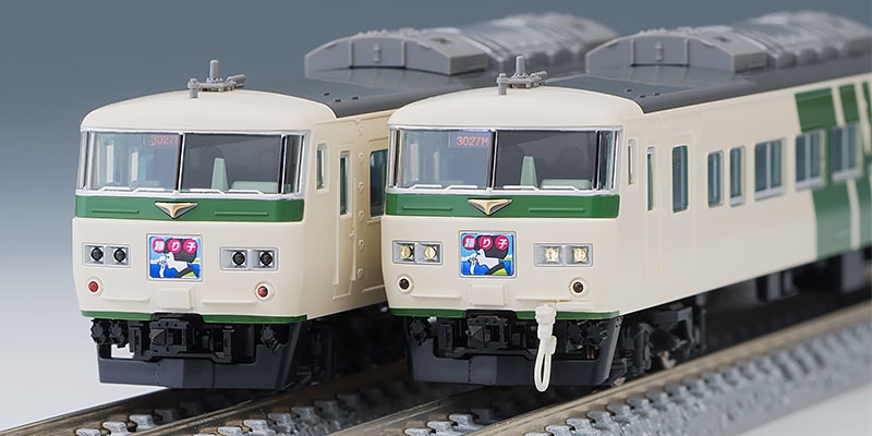 JR 185-200系特急電車(踊り子・強化型スカート)セット ｜鉄道模型 