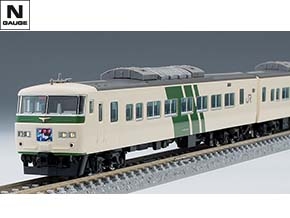 TOMIX　国鉄185系　特急電車