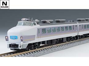 JR 485系特急電車(ひたち)基本セットB ｜鉄道模型 TOMIX 公式サイト