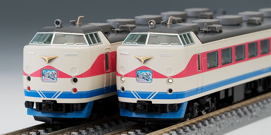 JR 489系特急電車(白山)基本セットB｜鉄道模型 TOMIX 公式サイト｜株式 