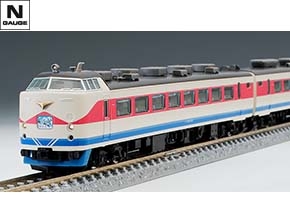 JR 489系特急電車(白山)増結セットB ｜鉄道模型 TOMIX 公式サイト ...