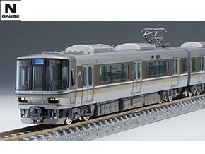 JR 223-2000系近郊電車基本セットB ｜鉄道模型 TOMIX 公式サイト｜株式 