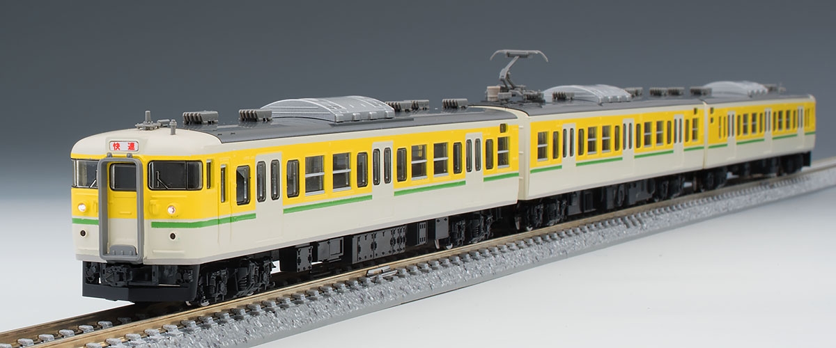 JR 115-1000系近郊電車(弥彦色)セット｜鉄道模型 TOMIX 公式サイト 
