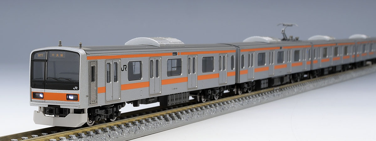 JR 209-1000系通勤電車(中央線)基本セット｜鉄道模型 TOMIX 公式サイト