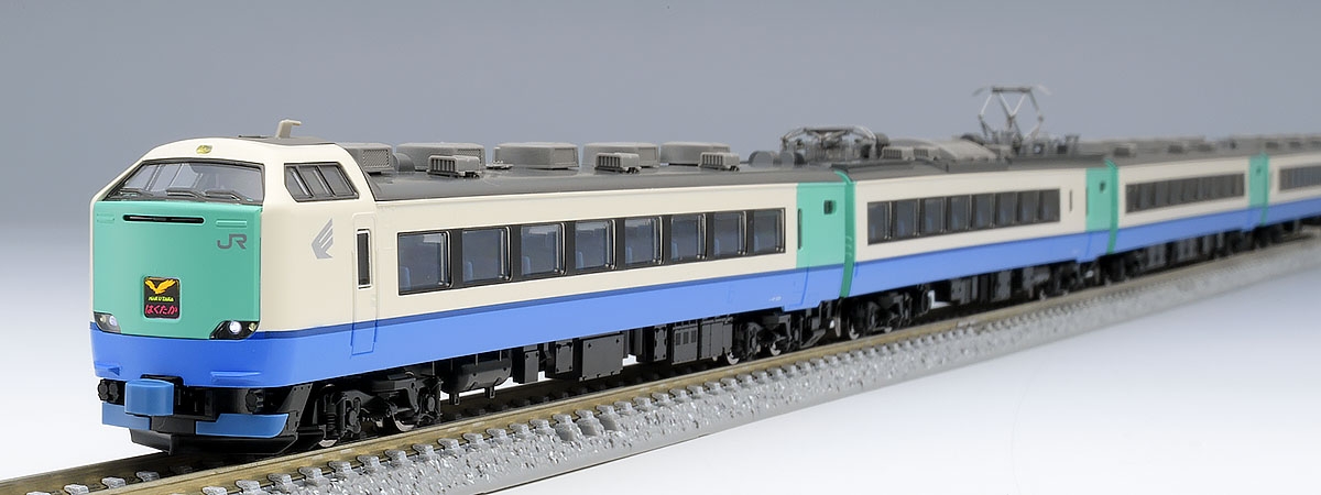 JR 485-3000系特急電車(はくたか)基本セット｜鉄道模型 TOMIX 公式 