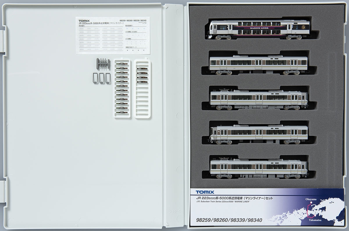 TOMIX 98340 JR 223系・5000系マリンライナー（セットD）