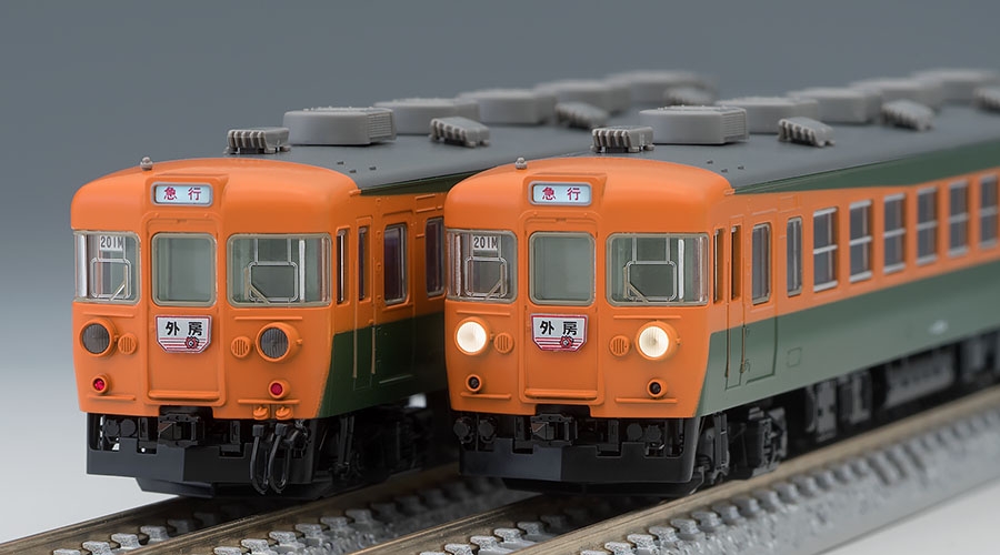 国鉄 153系急行電車(冷改車・低運転台)基本セット｜鉄道模型 TOMIX 