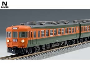 98343 国鉄153系急行電車基本セットと98345増結セット