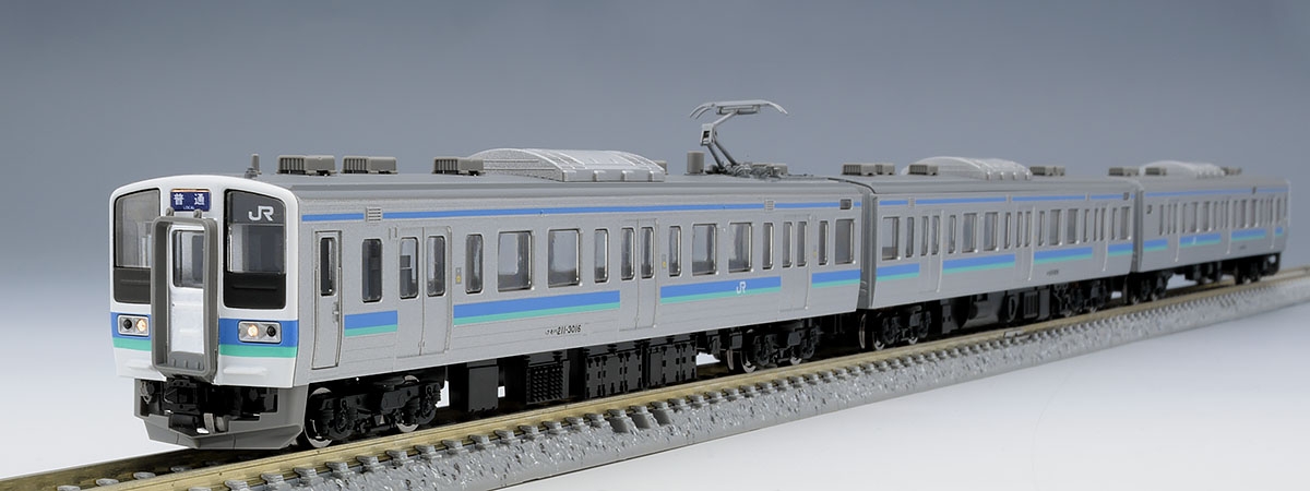 JR 211-3000系近郊電車(長野色)セット｜製品情報｜製品検索｜鉄道模型 