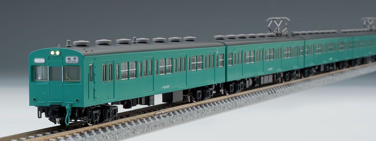 TOMIX 国鉄103−1000系通勤電車（常磐·成田線·冷改車）10両セット