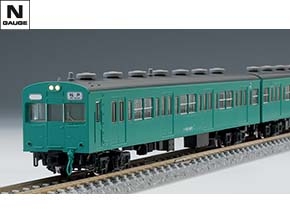 98348 国鉄 103-1000系通勤電車(常磐・成田線・非冷房車)増結セット(2両)(動力無し) Nゲージ 鉄道模型 TOMIX(トミックス)