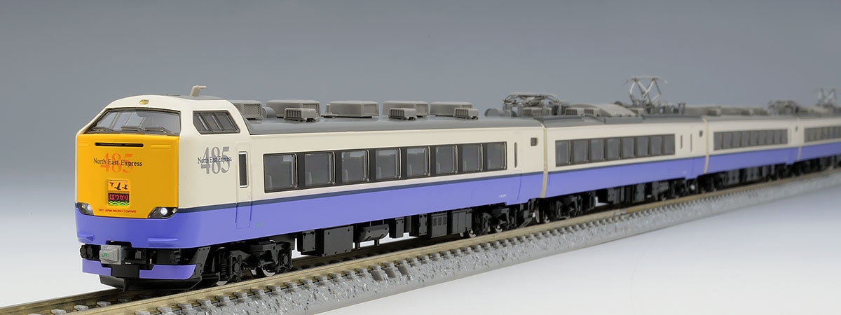 JR 485-3000系特急電車(はつかり)基本セット｜鉄道模型 TOMIX 公式サイト｜株式会社トミーテック