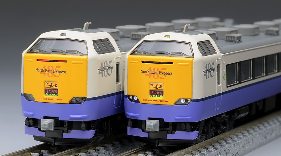 JR 485-3000系特急電車(はつかり)基本セット｜鉄道模型 TOMIX 公式 