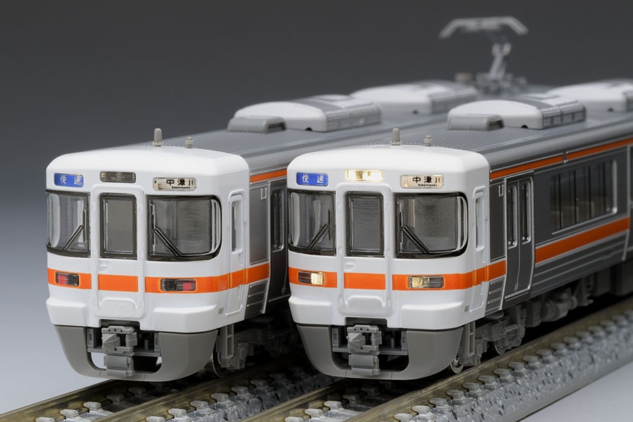 JR 313-1500系近郊電車基本セット ｜鉄道模型 TOMIX 公式サイト｜株式会社トミーテック