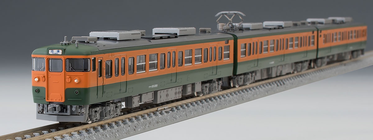 JR 115-2000系近郊電車(JR東海仕様)セット ｜鉄道模型 TOMIX 公式サイト｜株式会社トミーテック