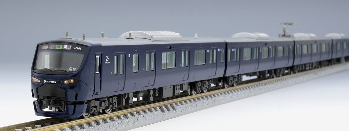 相模鉄道 12000系基本セット ｜鉄道模型 TOMIX 公式サイト｜株式会社