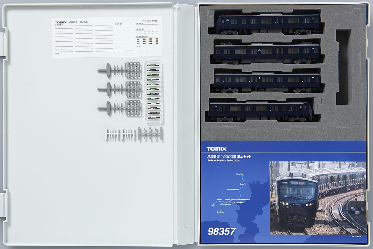 相模鉄道 12000系基本セット ｜鉄道模型 TOMIX 公式サイト｜株式会社 ...