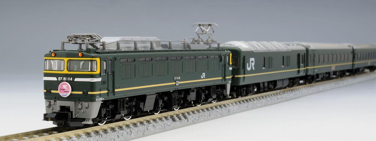 JR EF81・24系トワイライトエクスプレス基本セットA｜鉄道模型 TOMIX 