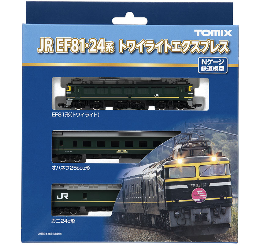 JR EF81・24系トワイライトエクスプレス基本セットA｜鉄道模型 TOMIX 公式サイト｜株式会社トミーテック