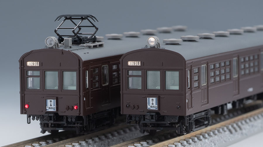 国鉄 72・73形通勤電車基本セット｜鉄道模型 TOMIX 公式サイト｜株式会社トミーテック