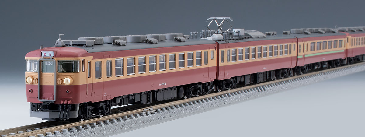 国鉄 455(475)系急行電車基本セット｜鉄道模型 TOMIX 公式サイト｜株式 