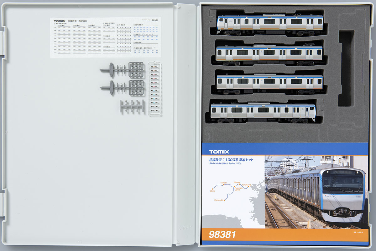 相模鉄道 11000系基本セット ｜鉄道模型 TOMIX 公式サイト｜株式会社