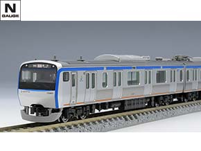 Tomix TOMIX N Jauge Kinki Nippon Voie Ferroviaire 50000 Séries Basique De 92499 Modèle 