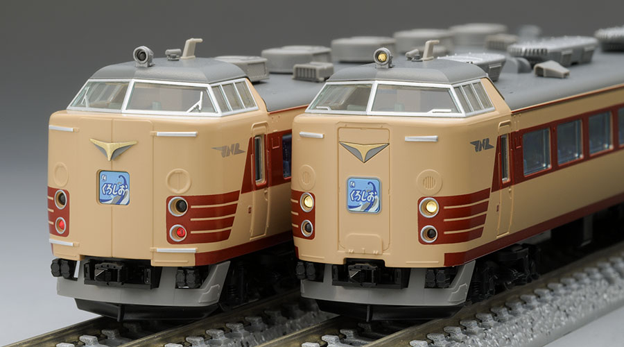 TOMIX 98384国鉄485系特急電車(くろしお)セット×2-
