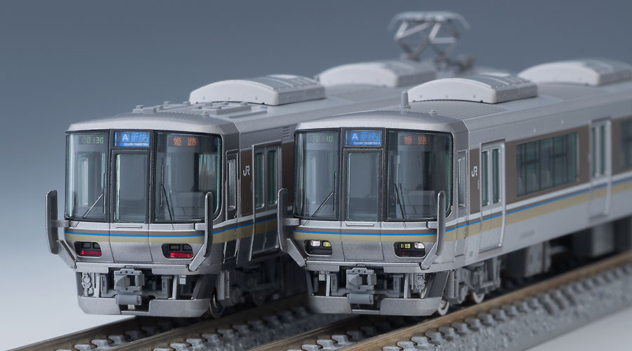 JR 223-2000系近郊電車(新快速)基本セット｜鉄道模型 TOMIX 公式サイト 