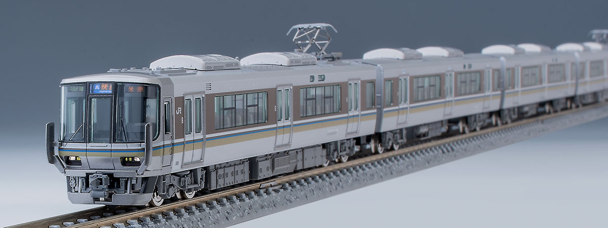 JR 223-2000系近郊電車(快速・6両編成)セット ｜鉄道模型 TOMIX 公式 