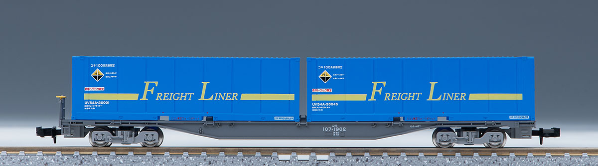 JR EF210形コンテナ列車セット｜鉄道模型 TOMIX 公式サイト｜株式会社 