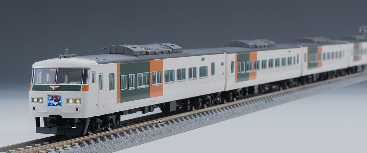 JR 185-0系特急電車(踊り子・新塗装・強化型スカート)基本セットB 