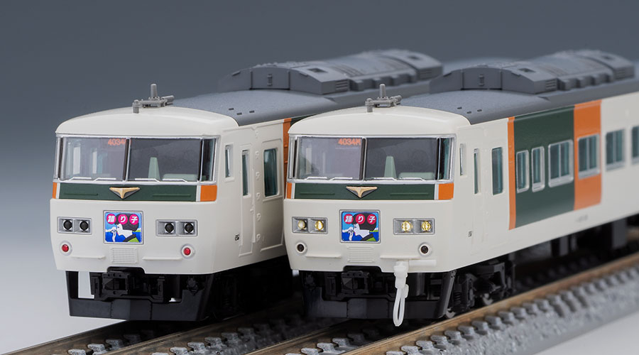 JR 185-0系特急電車(踊り子・新塗装・強化型スカート)基本セットB 