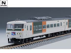 トミックス98398 JR 185系 200番台 新塗装(湘南ブロック）