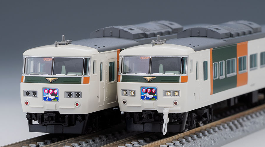 白 フリル付 Nゲージ TOMIX 185系 特急電車(踊り子・強化型スカート)7