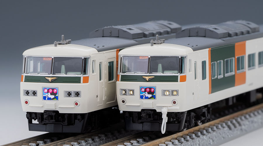 トミックス98398 JR 185系 200番台 新塗装(湘南ブロック）