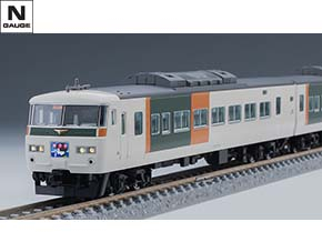 JR 185-0系特急電車(踊り子・新塗装・強化型スカート)基本セットA