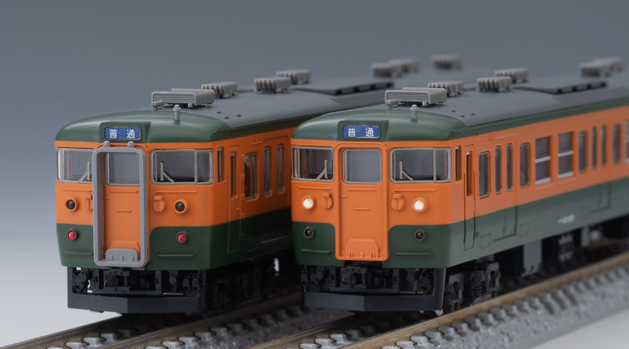 TOMIX 115 1000系近郊電車(コカ•コーラ塗装)セット